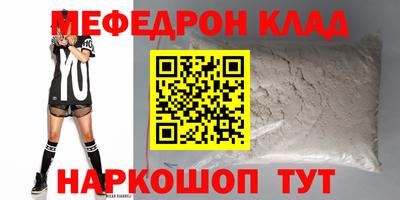 ешки Пушкино