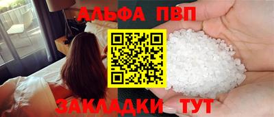 ешки Пушкино