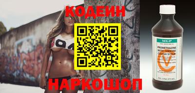ешки Пушкино