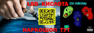 ешки Пушкино