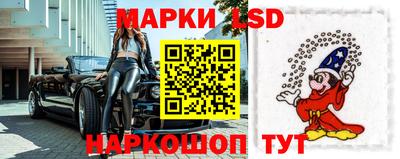 ешки Пушкино