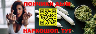 ешки Пушкино