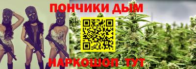 ешки Пушкино