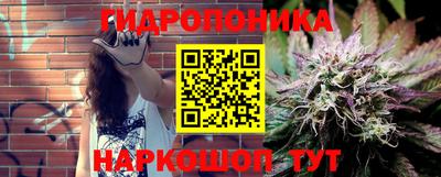 синтетический гашиш Пыть-Ях