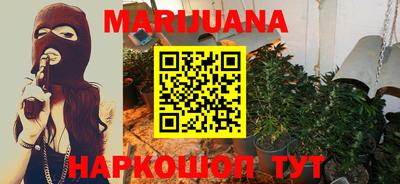 MESCALINE Пугачёв