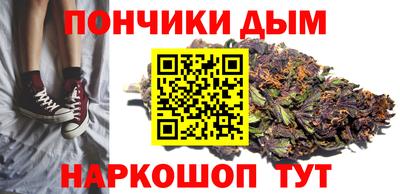 MESCALINE Пугачёв