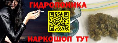 MESCALINE Пугачёв