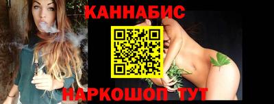 ешки Пушкино