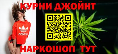 MESCALINE Пугачёв