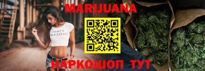 MESCALINE Пугачёв