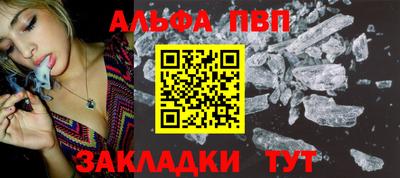круглые Рязань