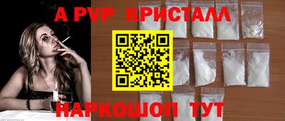 MESCALINE Пугачёв