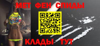 MESCALINE Пугачёв