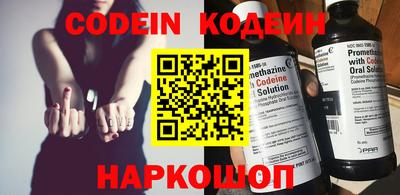 синтетический гашиш Пыть-Ях