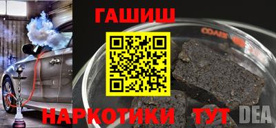 MESCALINE Пугачёв