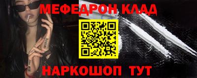ешки Пушкино